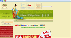 Desktop Screenshot of chineseclothingonline.net