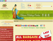 Tablet Screenshot of chineseclothingonline.net