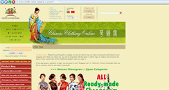 Desktop Screenshot of chineseclothingonline.com