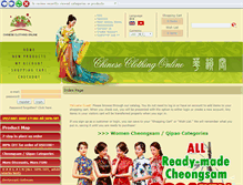 Tablet Screenshot of chineseclothingonline.com